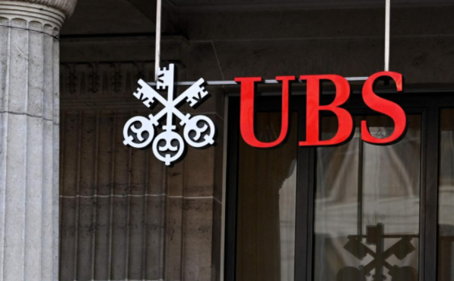 Κυβερνοεπίθεση στις ελβετικές τράπεζες UBS και Pictet - Δεν επηρεάστηκαν τα δεδομένα των πελατών