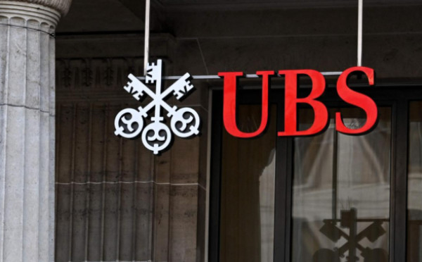 Κυβερνοεπίθεση στις ελβετικές τράπεζες UBS και Pictet - Δεν επηρεάστηκαν τα δεδομένα των πελατών