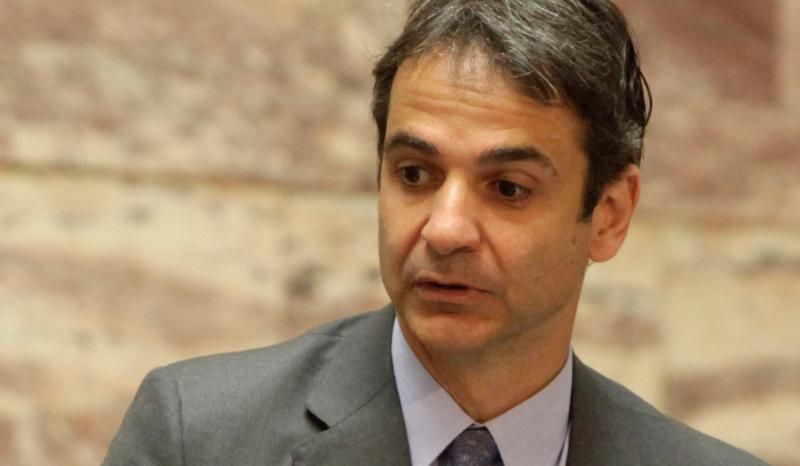 Κ. Μητσοτάκης: Τα "πισωγυρίσματα" στον ΕΝΦΙΑ δεν κάνουν καλό στην εικόνα μας