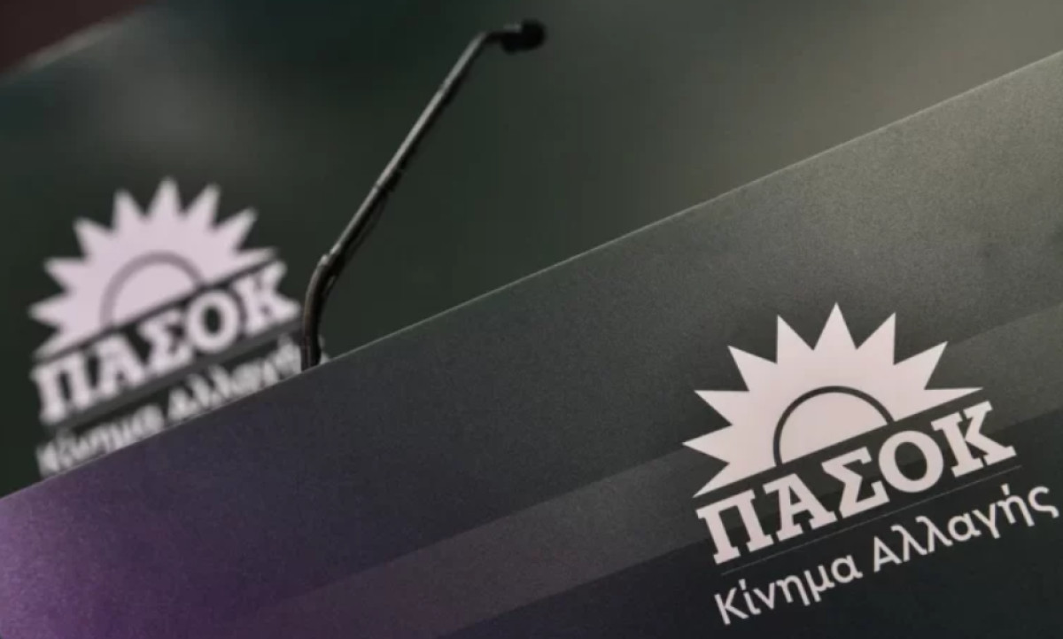 ΠΑΣΟΚ: O ελληνοτουρκικός διάλογος στερείται βάσης ειλικρινούς συναντίληψης