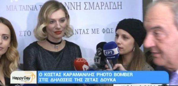 Το video-bombing του Κώστα Καραμανλή στη... Ζέτα Δούκα! (βίντεο)