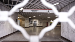 Απεργία 9 Απριλίου: Πώς κινούνται μετρό, τρόλεϊ, λεωφορεία, ηλεκτρικός, ταξί