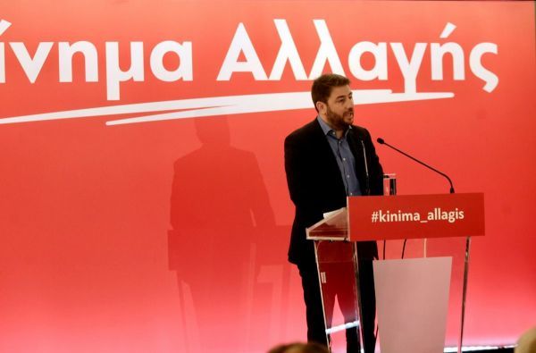 Ανδρουλάκης: Να αποδείξουμε ότι δεν είμαστε «μία από τα ίδια»