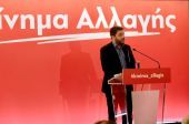 Ανδρουλάκης: Να αποδείξουμε ότι δεν είμαστε «μία από τα ίδια»