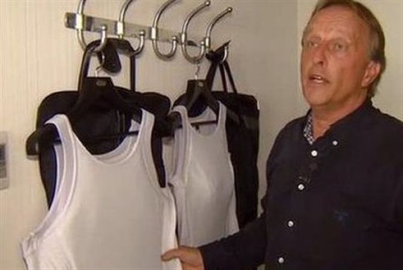 Μπουτίκ πουλά αλεξίσφαιρα ρούχα για την προστασία σας