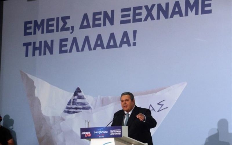 Εκλογές-Καμμένος: «Ψηφίστε μας για να τους τσακίσουμε-Είμαστε η εγγυήτρια δύναμη»