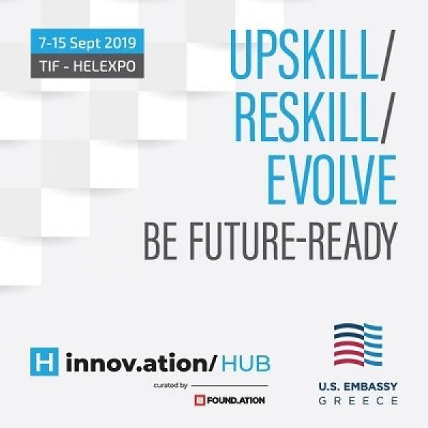 Digital Skills στο επίκεντρο της ΔΕΘ 2019