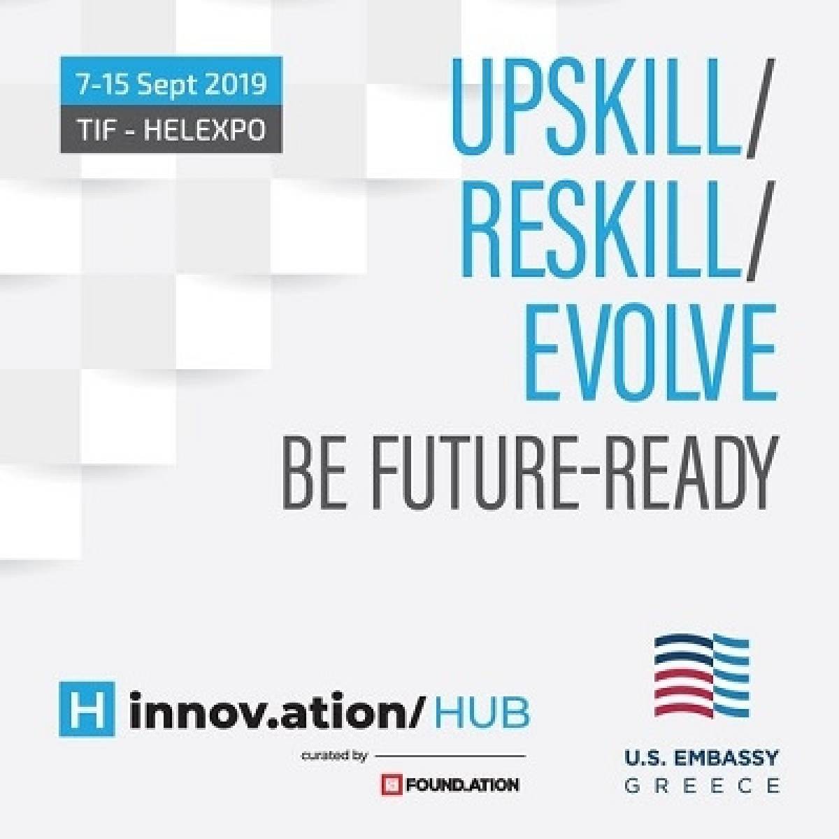 Digital Skills στο επίκεντρο της ΔΕΘ 2019