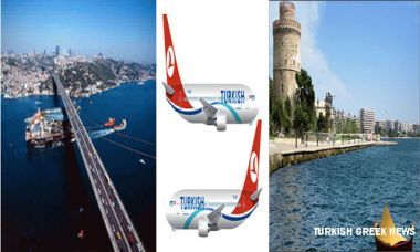 Το Έβερεστ, ο Όλυμπος, η Turkish Airlines και η απόρριψη της δεύτερης πτήσης Θεσσαλονίκη-Κωνστ/πολη: "100 εκατ. ευρώ ετησίως χάνει η Β. Ελλάδα" υποστηρίζουν οι Τούρκοι