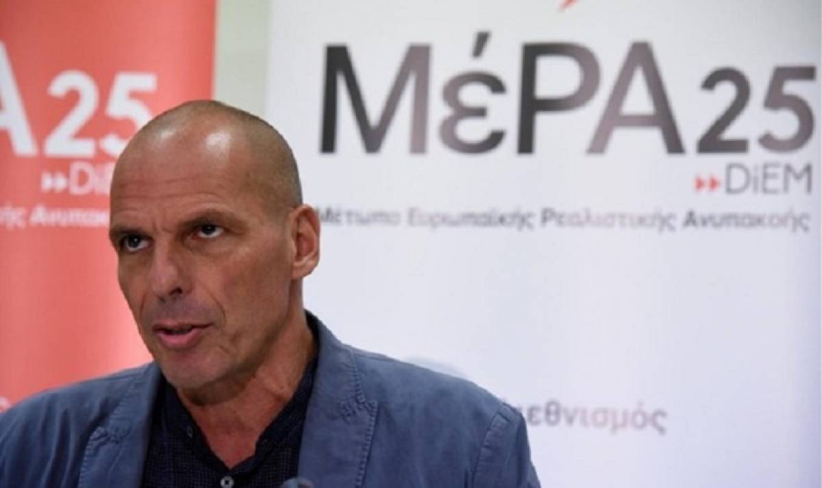 Οι υποψήφιοι του ΜέΡΑ25 - Που κατεβαίνει ο Βαρουφάκης