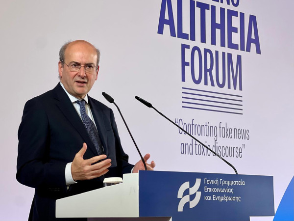 Χατζηδάκης στο Athens Alitheia Forum: Τα fake news υπονομεύουν τη Δημοκρατία