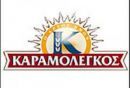 Καραμολέγκος: Έγκριση έκδοσης ομολογιακού δανείου ύψους 2,3 εκατ. ευρώ