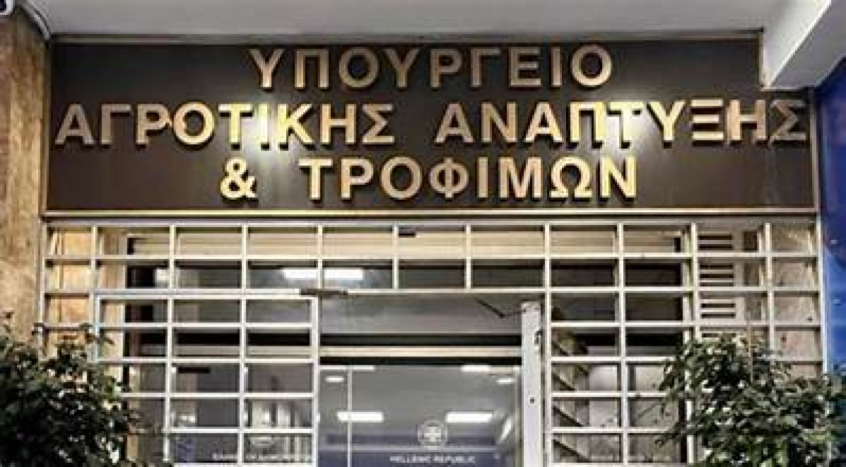 Κύκλοι ΥΠΑΑΤ για επίσκεψη Τσίπρα στη Λέσβο: Η κατάσταση δεν προσφέρεται για φθηνή αντιπολίτευση