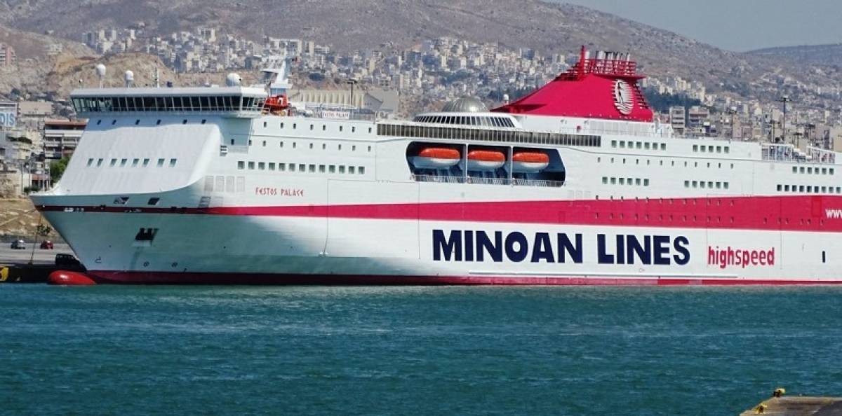 Βραβείο «Τop Growth Operator» στις Μινωικές Γραμμές