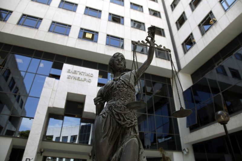 Ελεγκτικό συνέδριο: Αντισυνταγματικές οι μειώσεις συντάξεων των πανεπιστημιακών