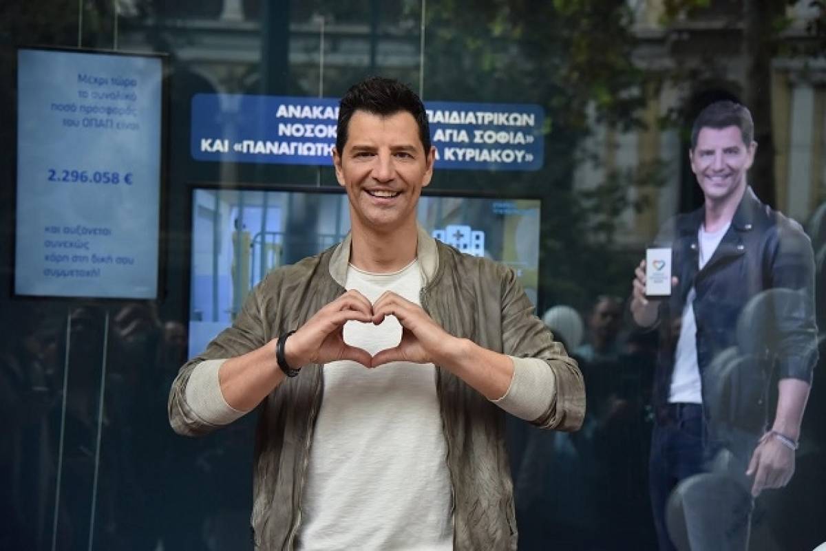 Attica: Ο Σάκης αποκαλύπτει τη βιτρίνα της «Ομάδα Προσφοράς ΟΠΑΠ»