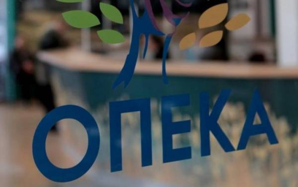 ΟΠΕΚΑ: Ποια επιδόματα καταβάλλονται στις 30 Νοεμβρίου