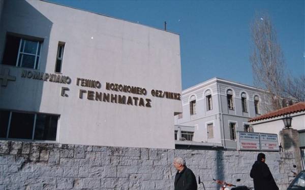 Στην εντατική του «Γεννηματάς» μεταφέρθηκε μια γυναίκα εγκαυματίας