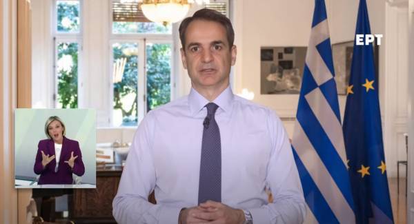 Μητσοτάκης: Οι ημερομηνίες ανοίγματος εστίασης, σχολείων, τουρισμού-Όχι «Πάσχα στο χωριό»