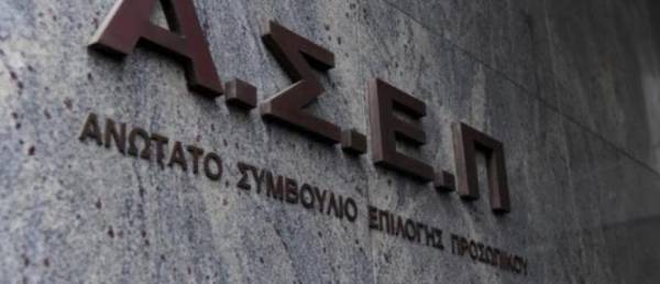 «Πρεμιέρα» για τις αιτήσεις στο πρόγραμμα «Βοήθεια στο Σπίτι»