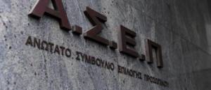 «Πρεμιέρα» για τις αιτήσεις στο πρόγραμμα «Βοήθεια στο Σπίτι»