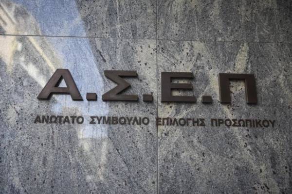Έως 17 Ιουλίου οι αιτήσεις για 158 προσλήψεις στον ΔΕΔΔΗΕ