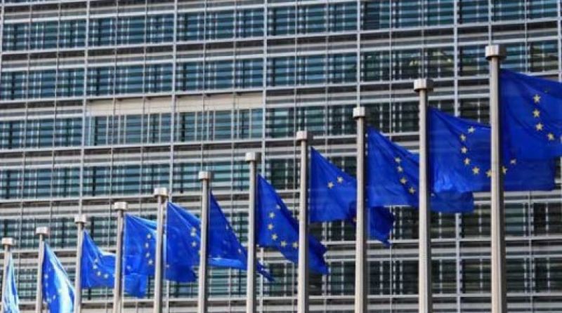 H Eυρωπαϊκή Επιτροπή ξεκινά διαβούλευση για την Ένωση Κεφαλαιαγορών