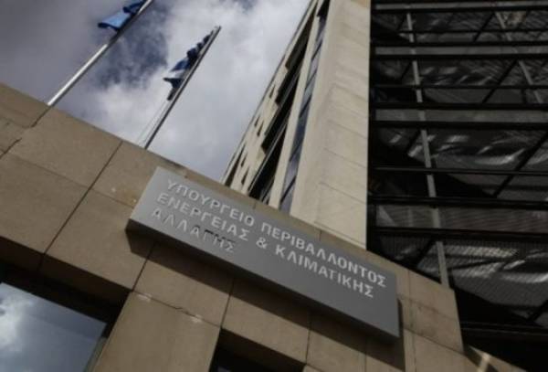 Κύκλοι ΥΠΕΝ: Πολύ θετική εξέλιξη η έκθεση της Κομισιόν