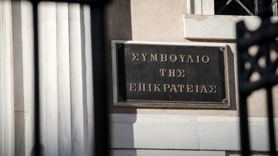 ΣτΕ: Ακύρωση απόφασης της ΕΛ.ΑΣ. για παύση μέτρων προστασίας σε πρώην μάρτυρα της υπόθεσης Siemens