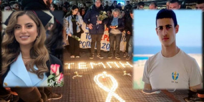 Κύπρος: Τριήμερο εθνικό πένθος για φοιτητές που σκοτώθηκαν στα Τέμπη