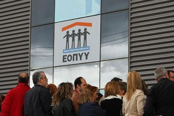 Το plan B είχε "νυστέρι" σε 1.000 συμβάσεις γιατρών του ΕΟΠΥΥ