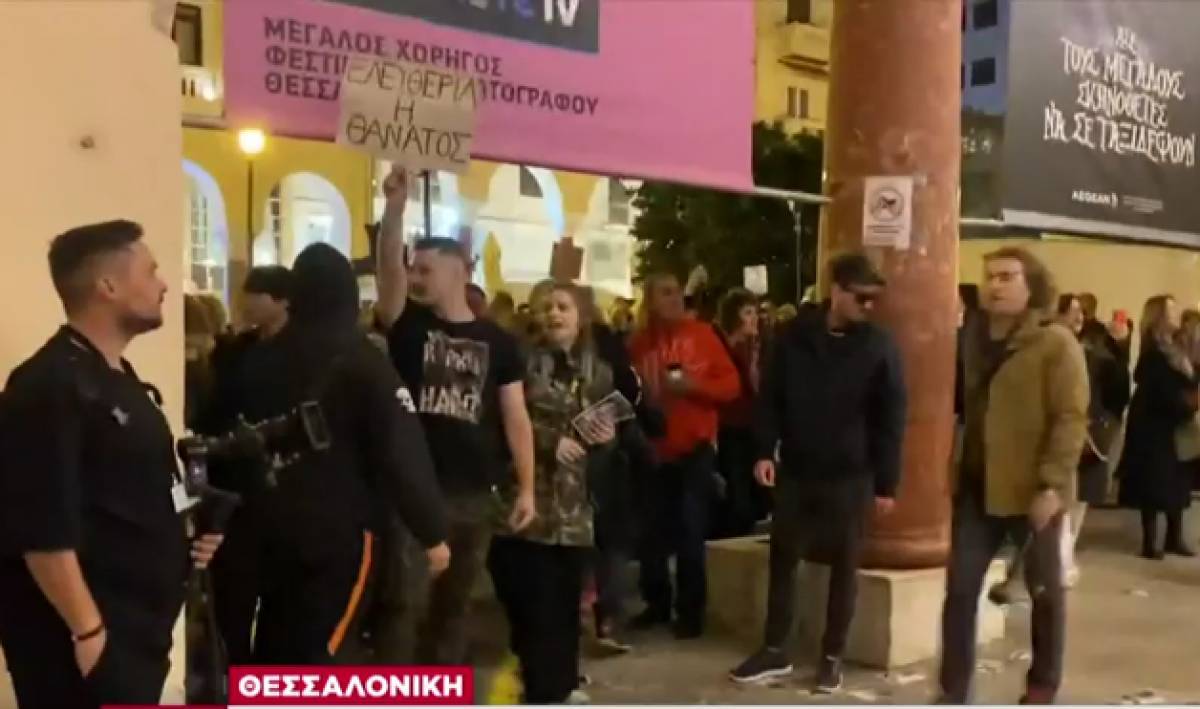 Ένταση με αντιεμβολιαστές στη Θεσσαλονίκη