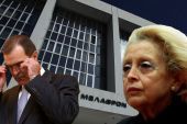 Μήνυση Βγενόπουλου κατά Θάνου