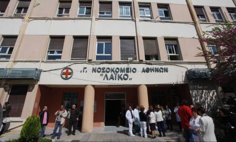 Τέλος τα χειρουργεία στο Λαϊκό μέχρι τον Φεβρουάριο του 2018