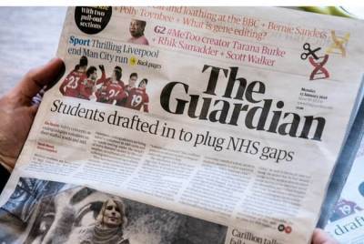 Περικοπές 180 υπαλλήλων σχεδιάζει ο Guardian