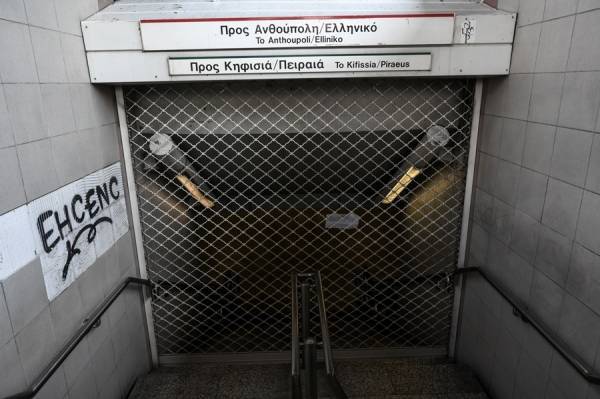 Απεργιακό μπλακ-άουτ στην Αθήνα- Κυβέρνηση: Αιτήματα εκτός λογικής από εργατοπατέρες