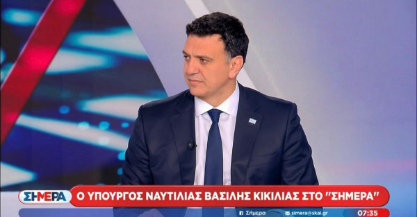 Κικίλιας: €56 εκατ. για τη συγκράτηση των τιμών στα εισιτήρια
