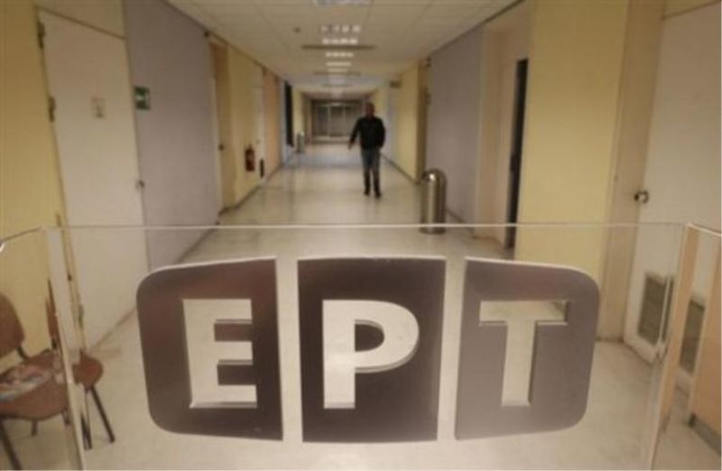 ΣτΕ: "Ναι" στο κλείσιμο της ΕΡΤ, "όχι" στο "μαύρο"