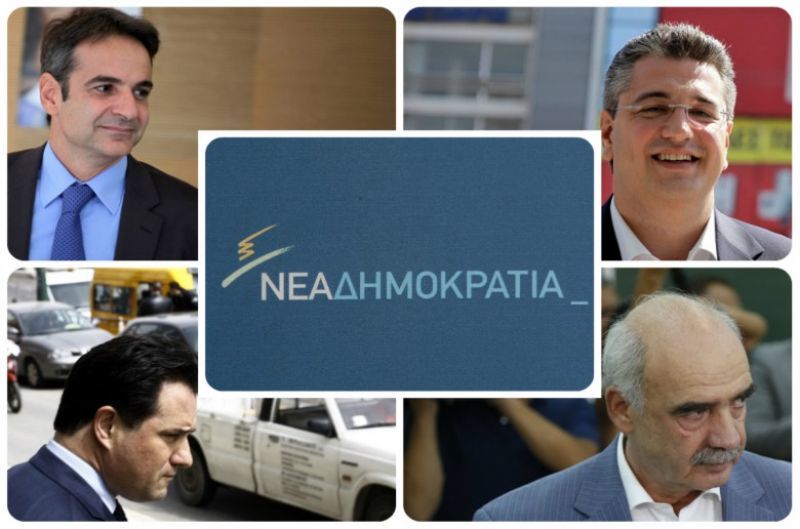 Εκλογές ΝΔ: Αυτά είναι τα πρώτα επίσημα αποτελέσματα-Αναλυτικά τα ποσοστά