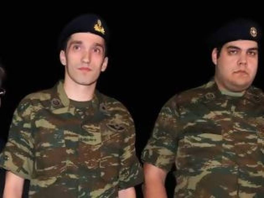 Κάποια κρίσιμα ερωτήματα μετά την απελευθέρωση των δύο στρατιωτικών