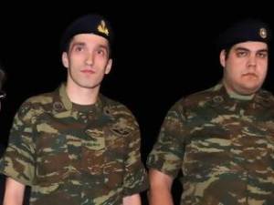 Κάποια κρίσιμα ερωτήματα μετά την απελευθέρωση των δύο στρατιωτικών