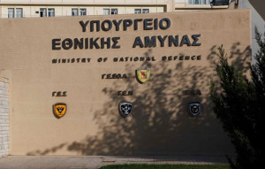 Νέο πλαίσιο για την αξιοποίηση ακινήτων των Ενόπλων Δυνάμεων – Τροποποιήσεις για ενίσχυση της διαφάνειας