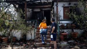 Σήμερα πληρώνεται η έκτακτη ενίσχυση σε πυρόπληκτους συνταξιούχους