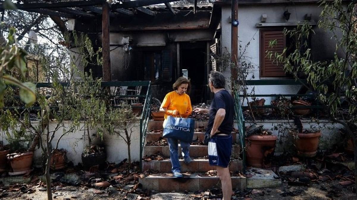 Σήμερα πληρώνεται η έκτακτη ενίσχυση σε πυρόπληκτους συνταξιούχους