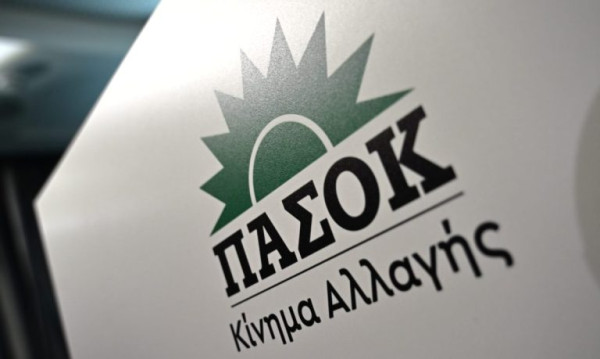 ΠΑΣΟΚ: Νέα άνοδος του πληθωρισμού, λόγω απουσίας ουσιαστικών παρεμβάσεων για την αντιμετώπιση της ακρίβειας