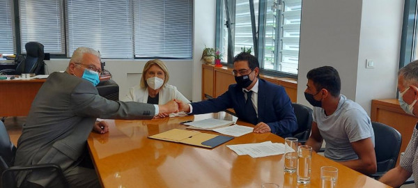 Δημιουργία Στεγών Υποστηριζόμενης Διαβίωσης δικαιούχων διεθνούς προστασίας και ημεδαπών ΑμεΑ