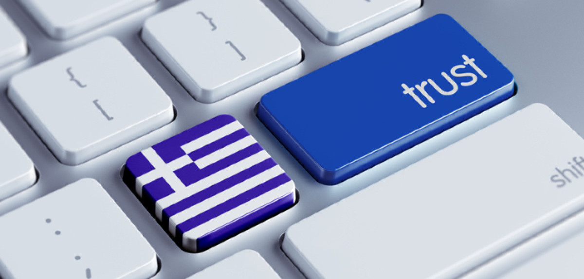 Σε ισχύ η ΚΥΑ περί επενδύσεων- Τι αλλάζει