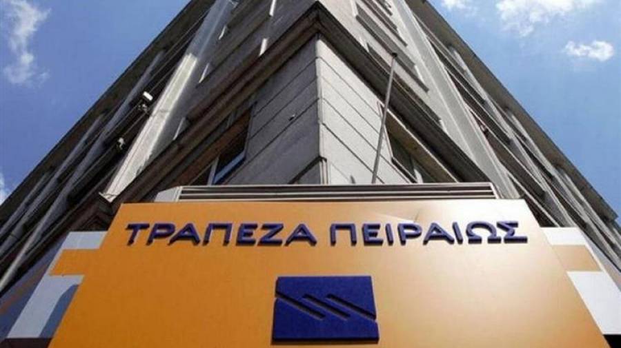 Πειραιώς: Ολοκλήρωση των Συναλλαγών μη εξυπηρετούμενων ανοιγμάτων PHOENIX &amp; VEGA
