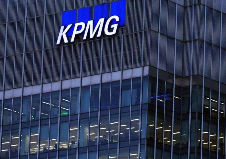 Μεταξύ των «πιο σημαντικών» παρόχων υπηρεσιών επιχειρησιακής γνώσης η KPMG