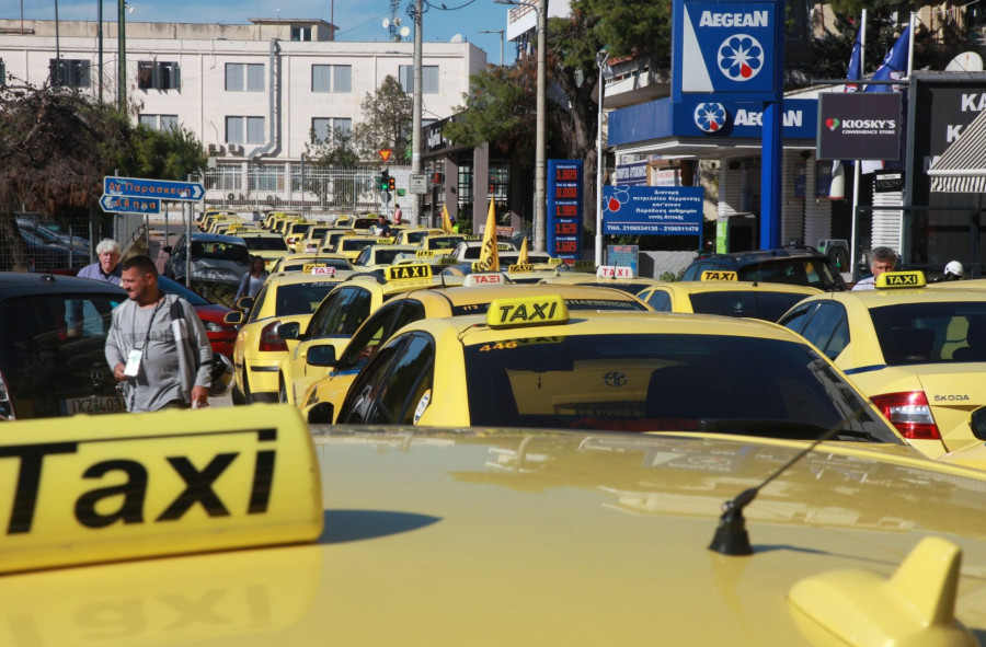 Ταξί: 18ωρη απεργία από τα μεσάνυχτα της Κυριακής 21/9 μέχρι τις 18:00 τη Δευτέρα 22/9